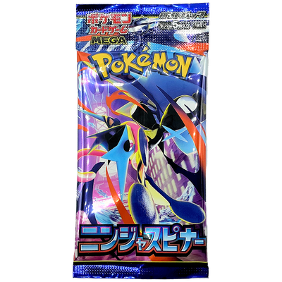 Pok&eacute;mon Ninja Spinner Cards: Assorted image number 1