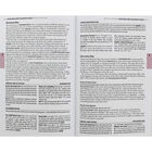 The Rough Guide to Jamaica image number 2