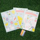 Easter Activity Pack image number 2