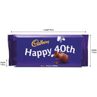 Cadbury Dairy Milk Chocolate Bar 110g - Happy 40th image number 3
