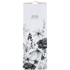 2026 Watercolour Slim Calendar image number 1