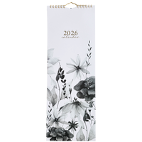 2026 Watercolour  Slim Calendar