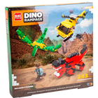 Block Tech Dino Rampage Set image number 1