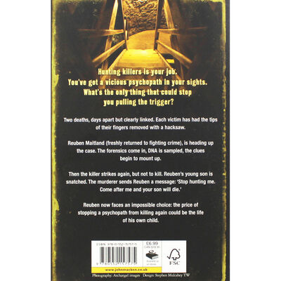 Control image number 2