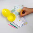 Surprise Egg: Assorted image number 4