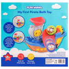 PlayWorks My First Pirate Bath Toy image number 3