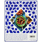 Orange Blossom and Honey image number 4