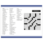 Crossword Puzzles image number 2