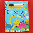 Lets Learn with Dinosaurs image number 4