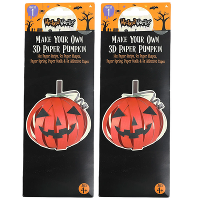 Make Your Own Halloween 3D Pumpkin Bundle image number 1