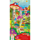 A Little Gonk&rsquo;s Tale image number 2