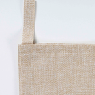 Jute Stocking image number 2