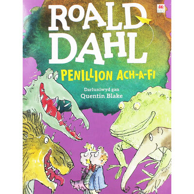 Penillion Ach A Fi - Roald Dahl - Welsh image number 1