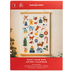 Paint Your Own Advent Calendar image number 1