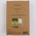 Crochet Kit: Peas in a Pod image number 3