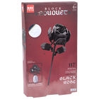 Blocks in Bloom Building Blocks: Black Rose image number 1