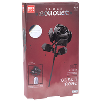 Blocks in Bloom Building Blocks: Black Rose