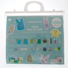 Giant Bag of Easter Craft image number 3