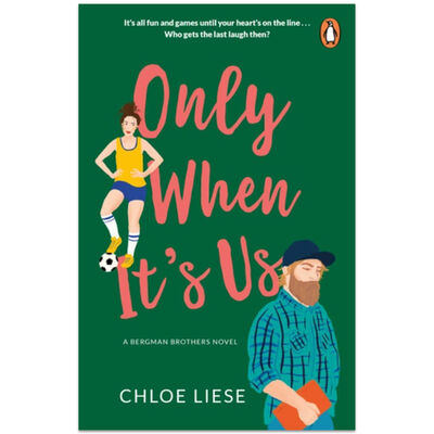 Only When It's Us image number 1