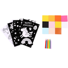 5-in-1 Craft Kit image number 4