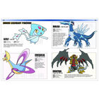 The Official Pokémon Encyclopedia: Updated and Expanded image number 2
