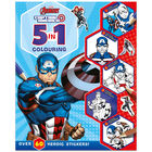Marvel Captain America: 5 in 1 Colouring image number 1