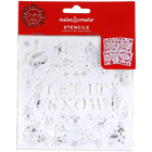 Assorted Christmas Stencils: Pack of 4 image number 1