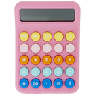 Colour Block Calculator image number 2