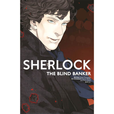 Sherlock: The Blind Banker image number 1