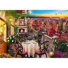 Dinner with a View 1000 Piece Jigsaw Puzzle image number 2