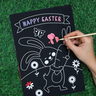 Easter Scratch Art image number 3