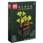 Block Tech Succulents Plants: Assorted image number 3