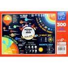 Our Universe 300 Piece Jigsaw Puzzle image number 4