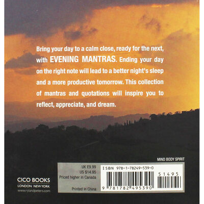 Evening Mantras image number 3