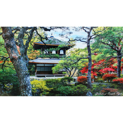 Kyoto Japan 1000 Piece Jigsaw Puzzle image number 3
