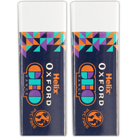 Helix Oxford Geo 2 Pack Erasers: Orange