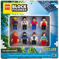Block Tech Series 1 Figures: Pack of 8: Assorted
