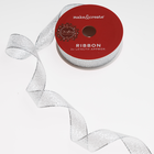 Silver Satin Ribbon 3m image number 2