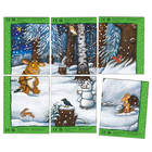 The Gruffalo and Friends Advent Calendar Book Collection image number 6