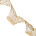 Gold Satin Ribbon 3m image number 1