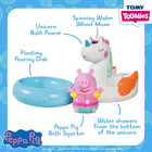 Peppa's Unicorn Bath Float image number 3