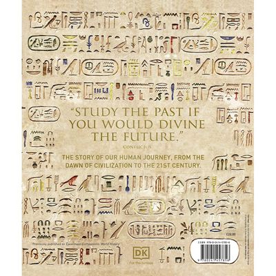 World History: From the Ancient World to the Information Age image number 5