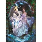 Magical Universe 1000 Piece Jigsaw Puzzle image number 2
