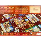 Emira Strategy Board Game image number 4