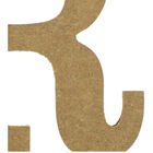 Small MDF Letter R image number 2