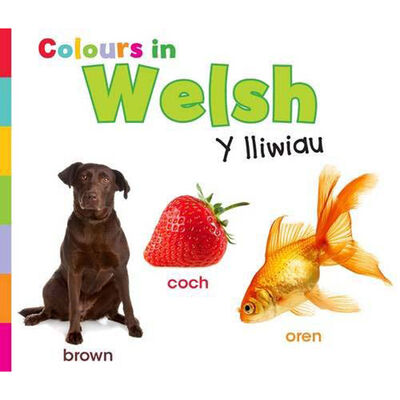 Colours in Welsh : Y lliwiau image number 1