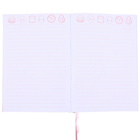 Prize Vending Machine Notebook image number 2