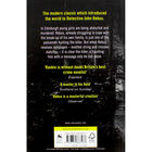 Knots & Crosses image number 3