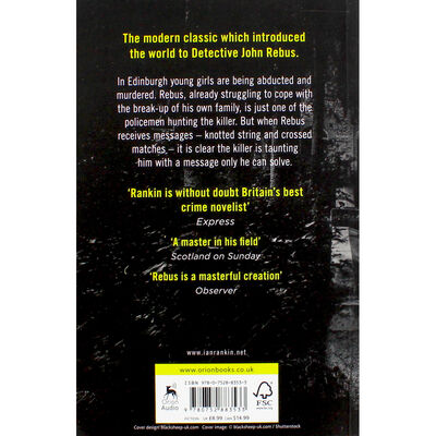 Knots & Crosses image number 3