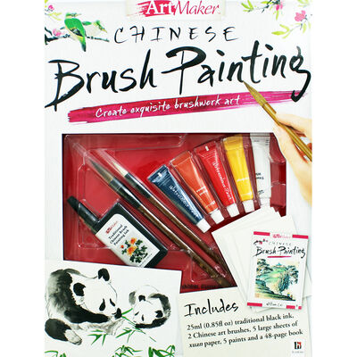 Chinese Brush Painting image number 1